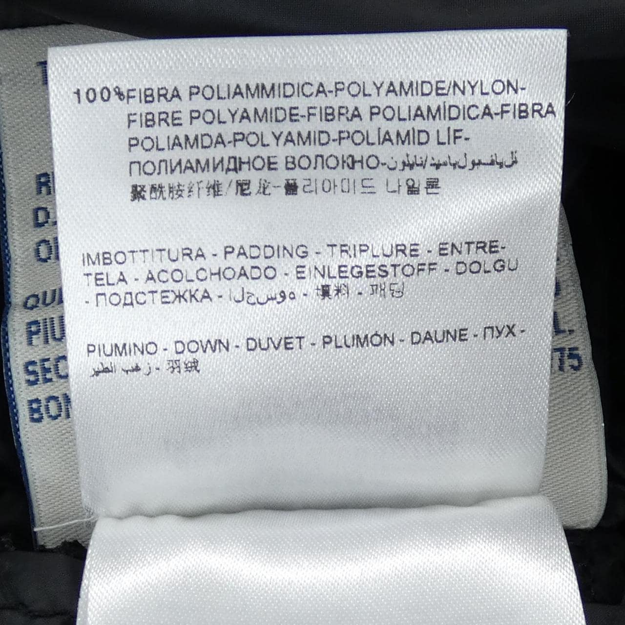 モンクレール MONCLER ROMARIN ダウンコート