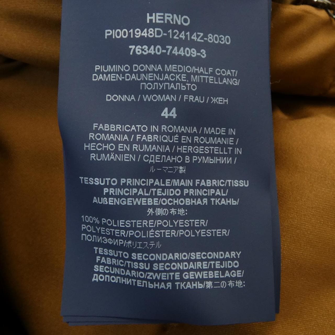 ヘルノ Herno PI001948D ダウンコート