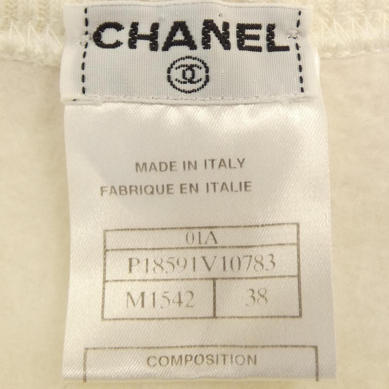 【ヴィンテージ】シャネル CHANEL MADEMOISELLE P18591V10783 スウェット
