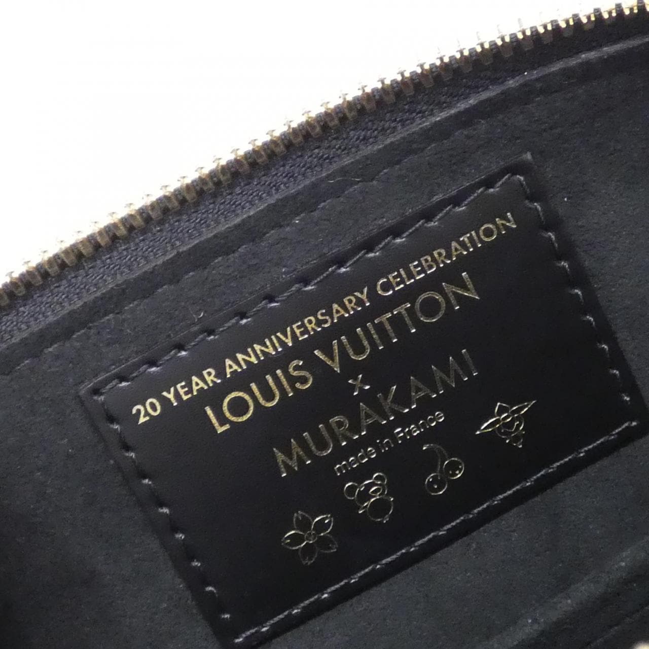 ルイヴィトン エピ(LV X TM) アルマBB M13670 バッグ