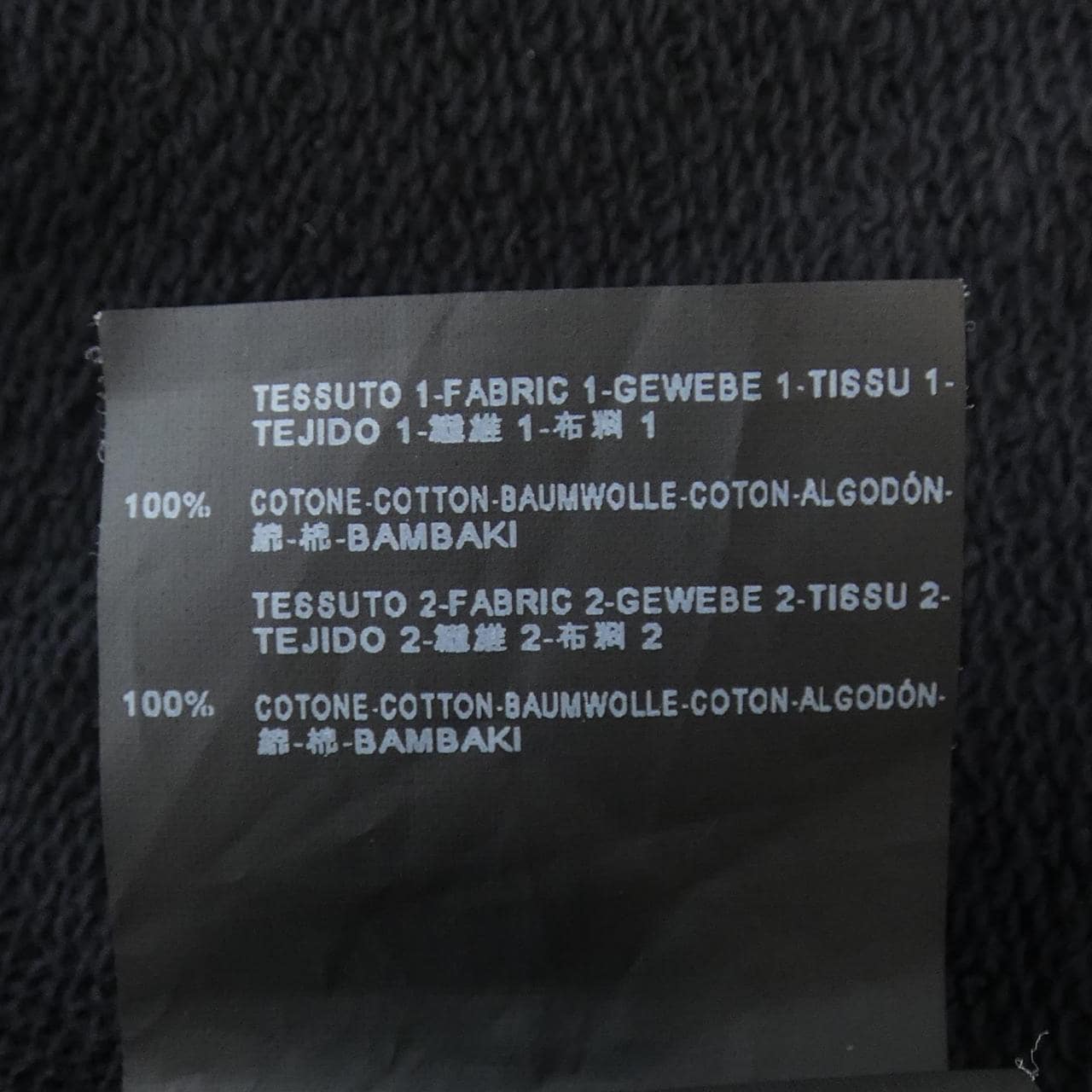 SAINT LAURENT聖羅蘭衛衣