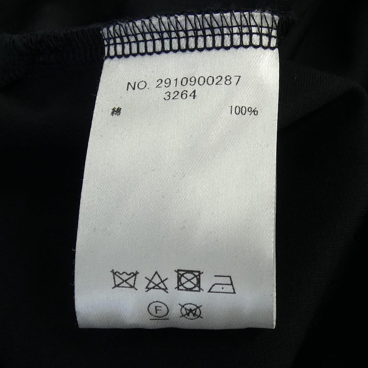 エブール ebure トップス