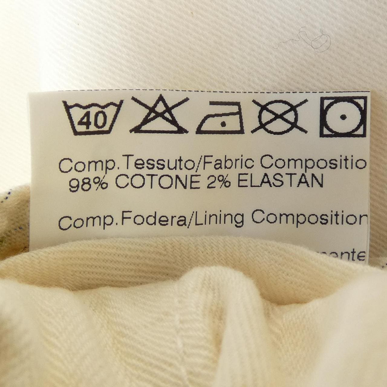 ジェルマーノ GERMANO パンツ