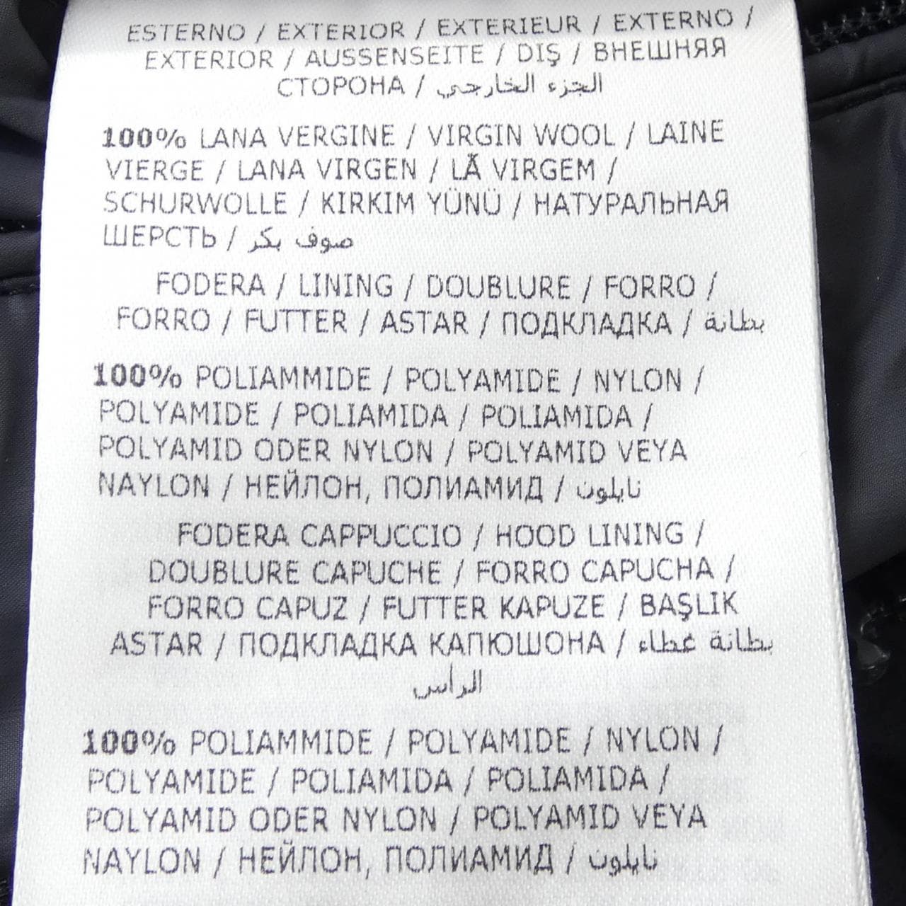 モンクレール MONCLER MONTGENEVRE ダウンジャケット