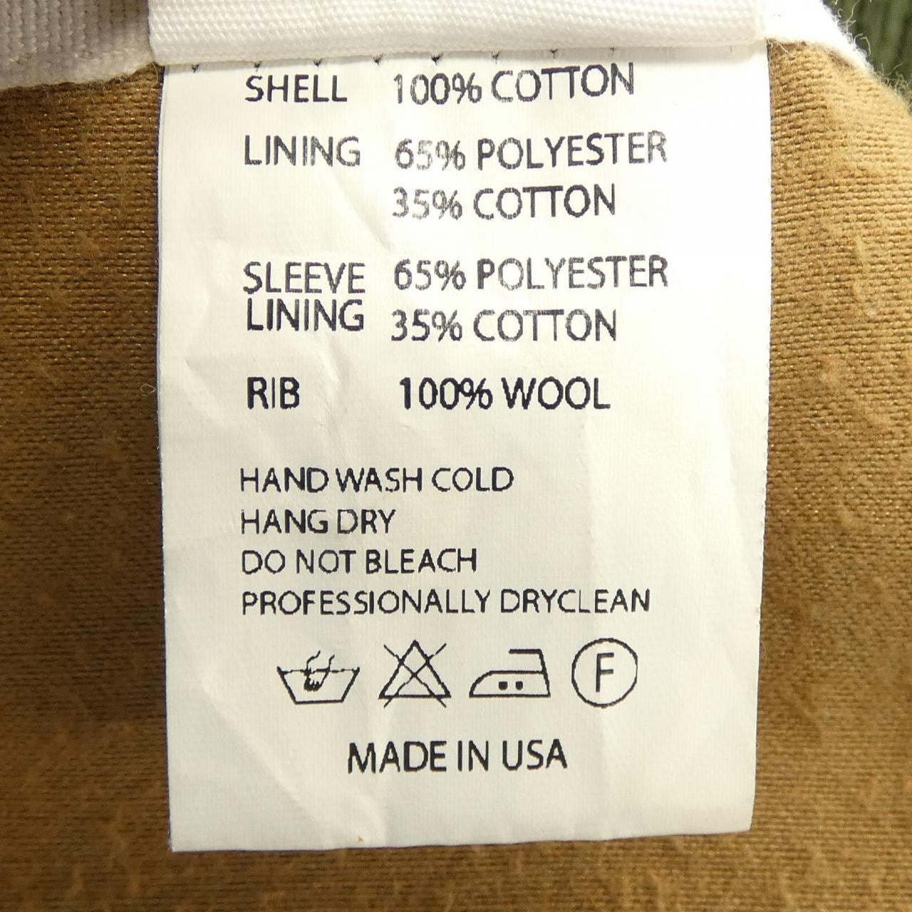 エンジニアードガーメンツ ENGINEERED GARMENTS ブルゾン