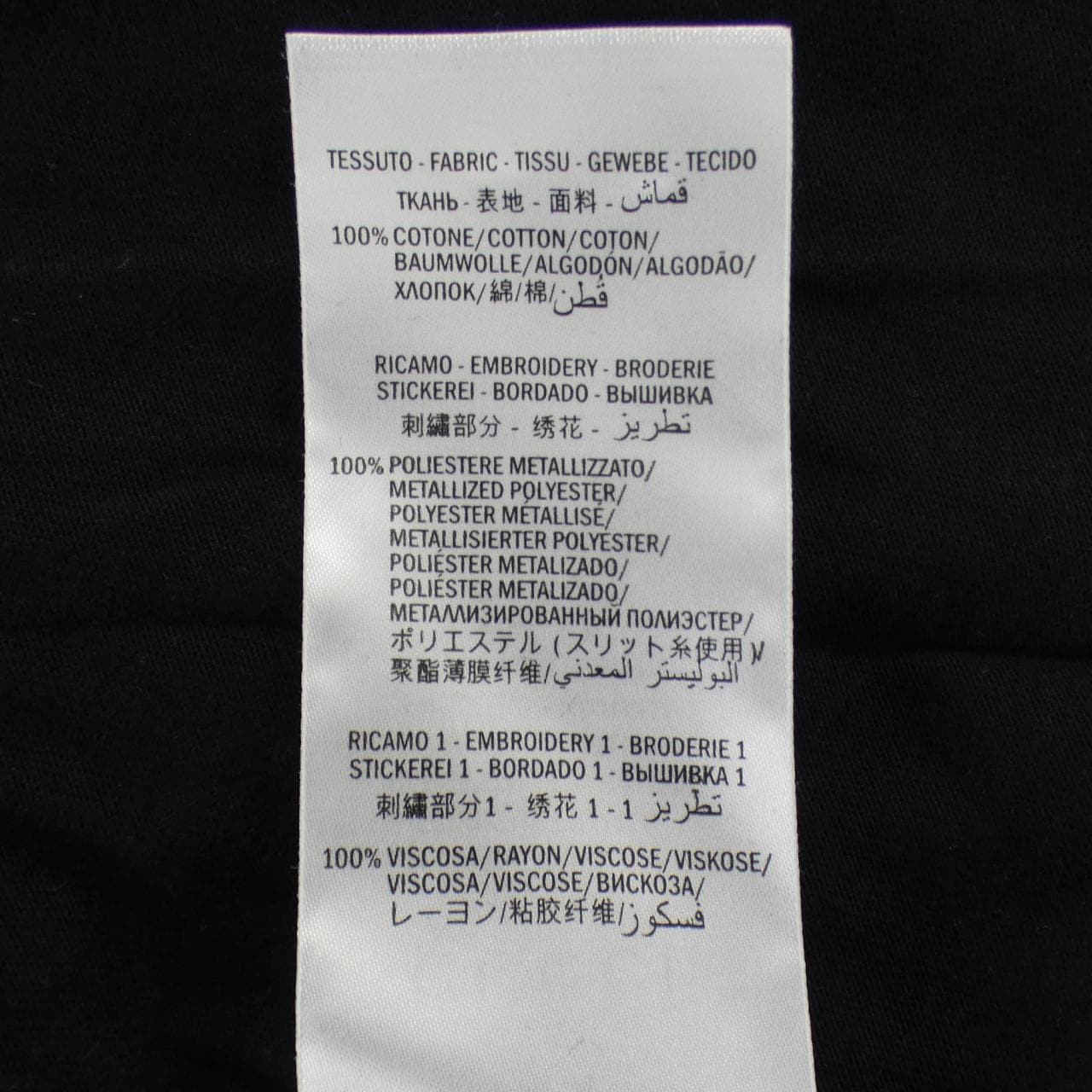 グッチ GUCCI 572883-XJA50 Tシャツ