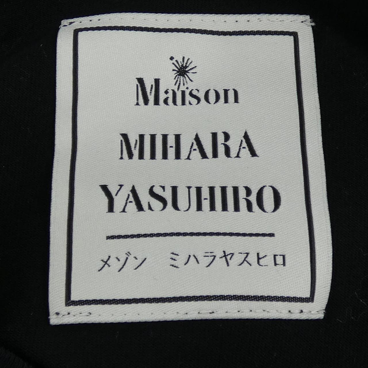 メゾンミハラヤスヒロ MAISON MIHARA YASUHI A12TS641 Tシャツ