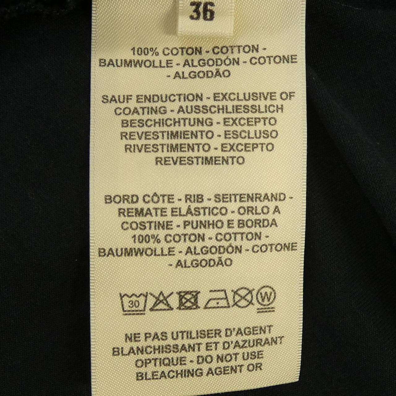 エルメス HERMES DELLA CAVALLERIA 4E4629DA カルトゥッシュ Tシャツ