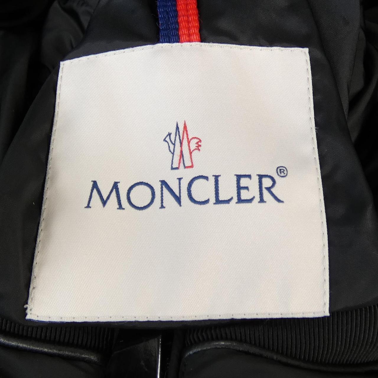 モンクレール MONCLER TALEVE ダウンコート