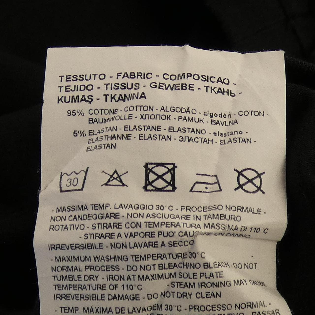 エンポリオアルマーニ EMPORIO ARMANI Tシャツ