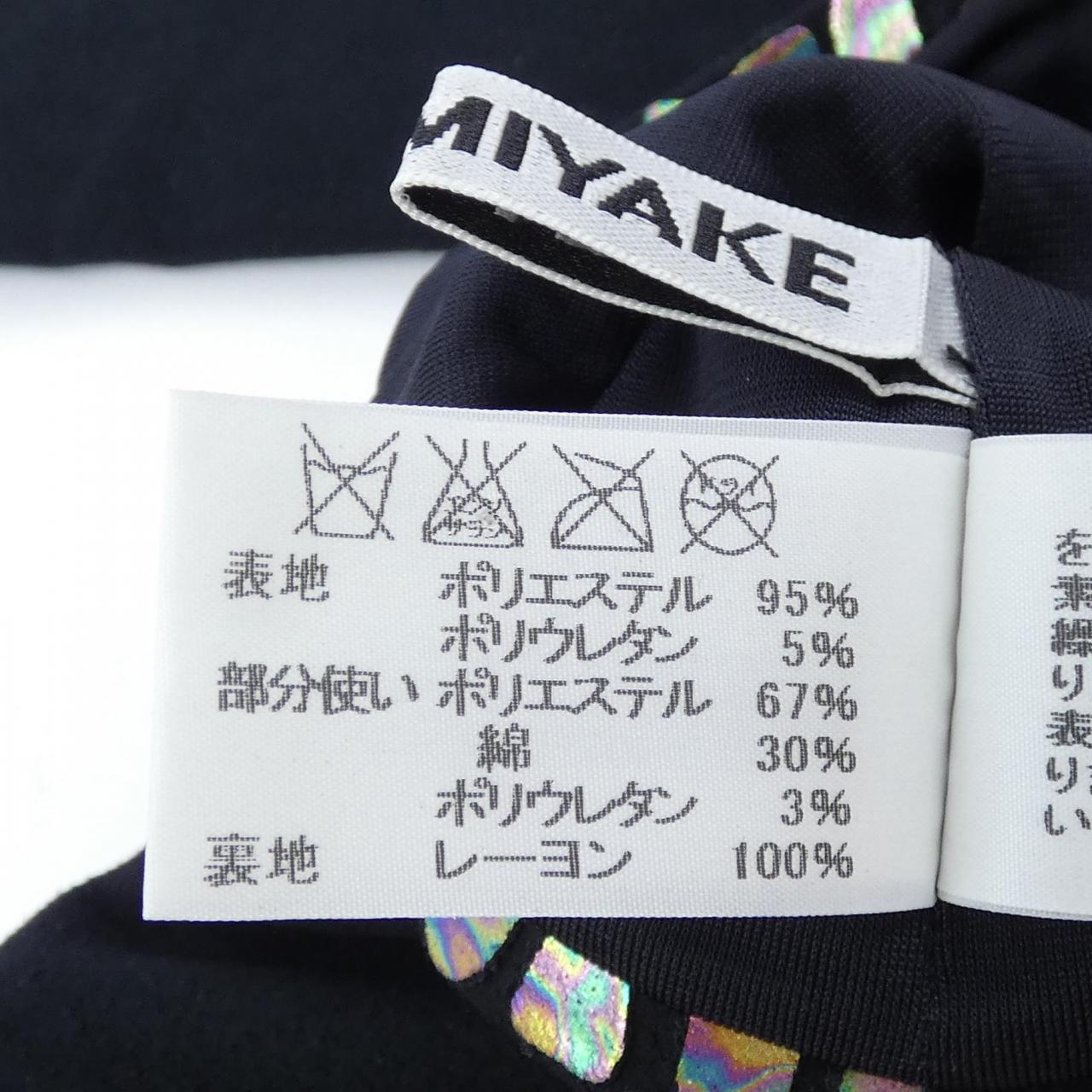 ISSEY MIYAKE GLOVE