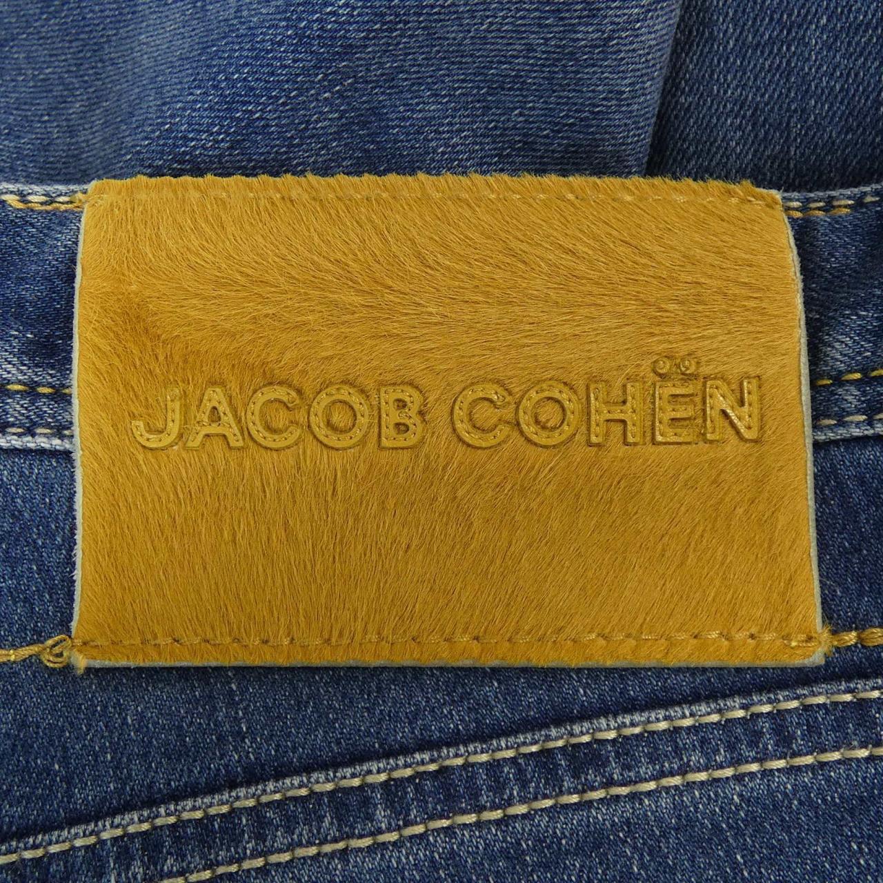 Jacob Cohen jeans