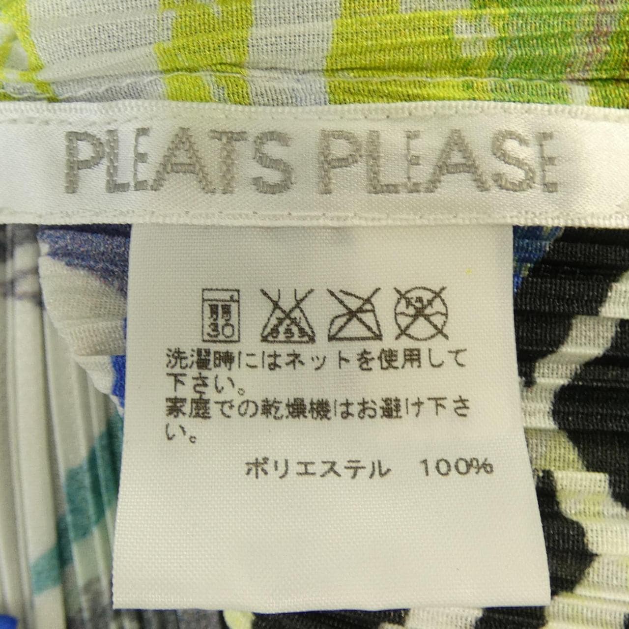 百褶PLEATS PLEASE上衣