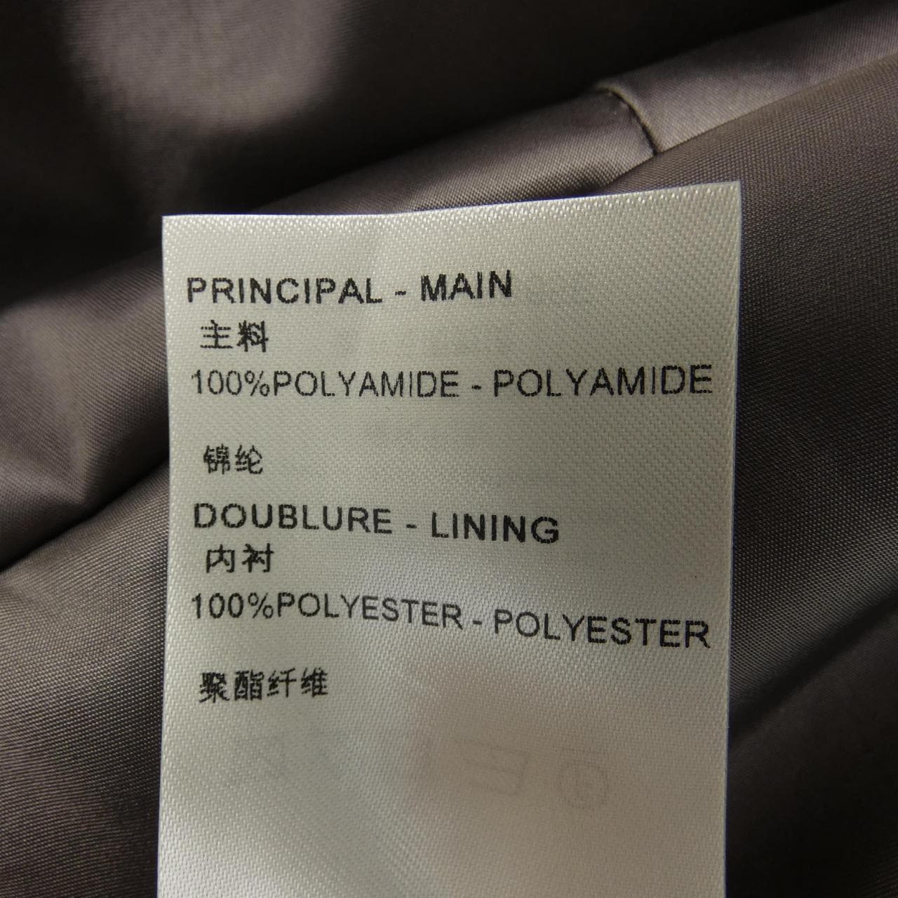 ルイヴィトン LOUIS VUITTON HPB65EBZI ブルゾン
