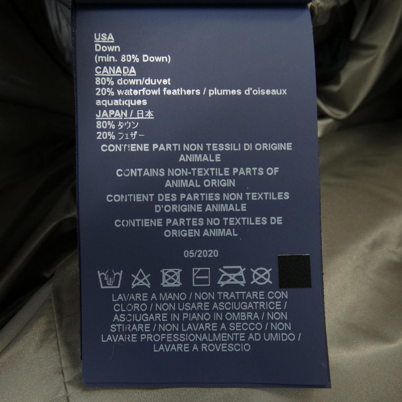 ヘルノ Herno PI141UL ダウンコート