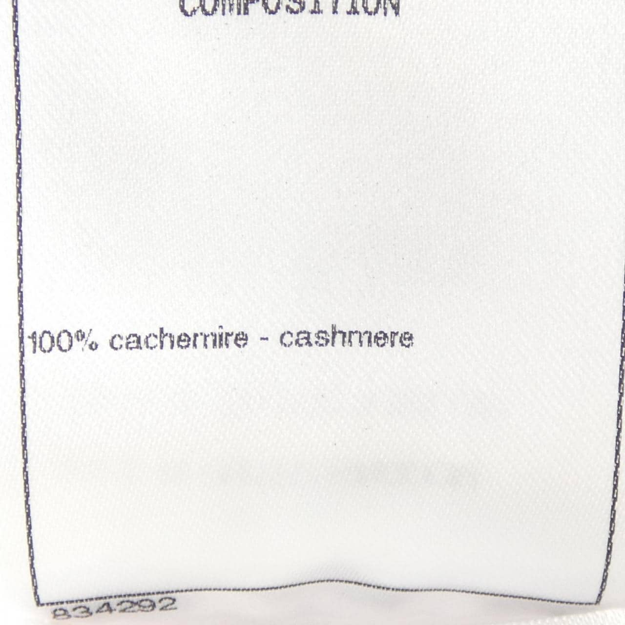 シャネル CHANEL LA PAUSA P60439K46038 ニット