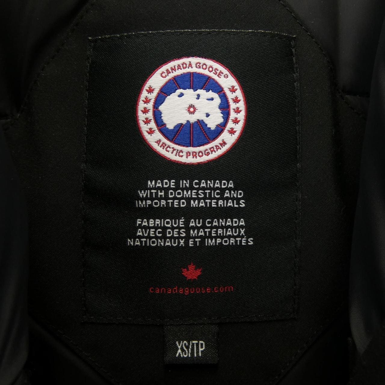 カナダグース CANADA GOOSE 2603JL BRONTE ブロンテ ダウンコート