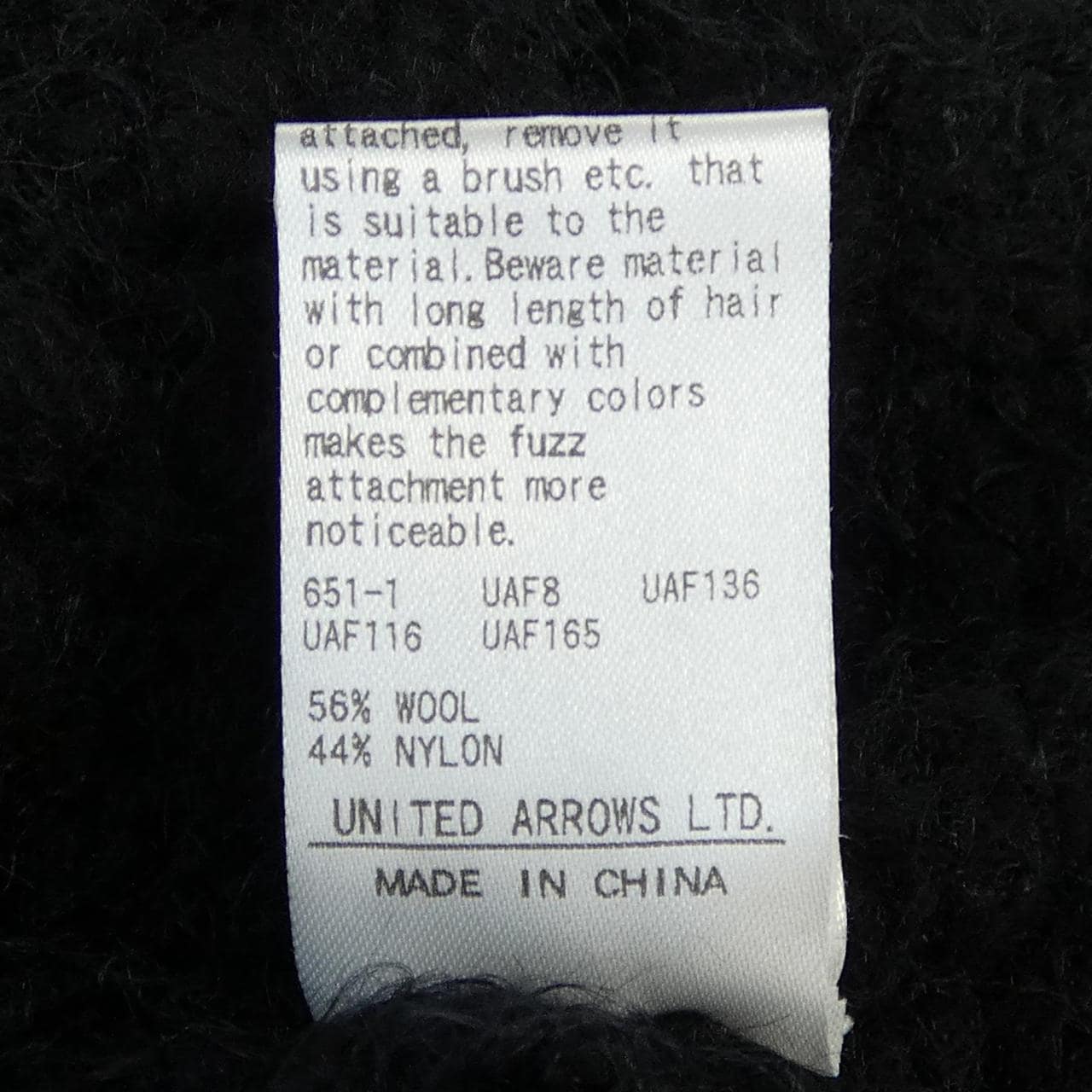 ドゥロワー DRAWER 6515-1-990678 カーディガン