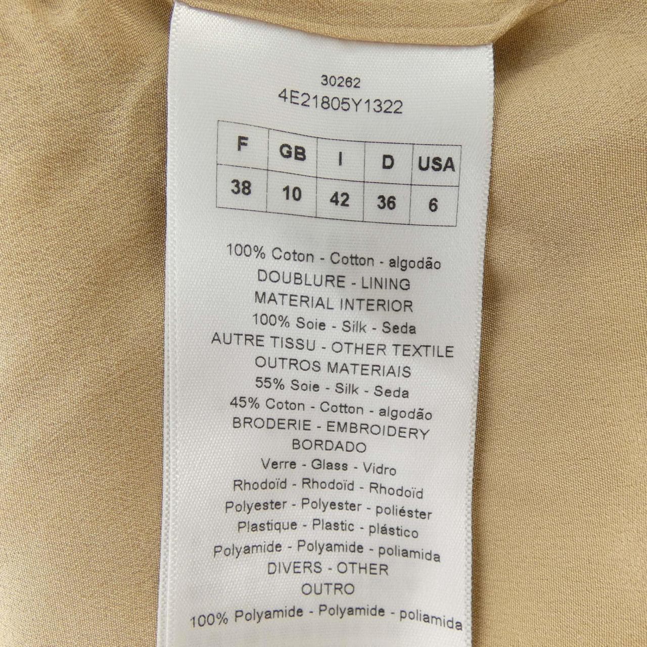 クリスチャンディオール CHRISTIAN DIOR 4E21805Y1322 コート