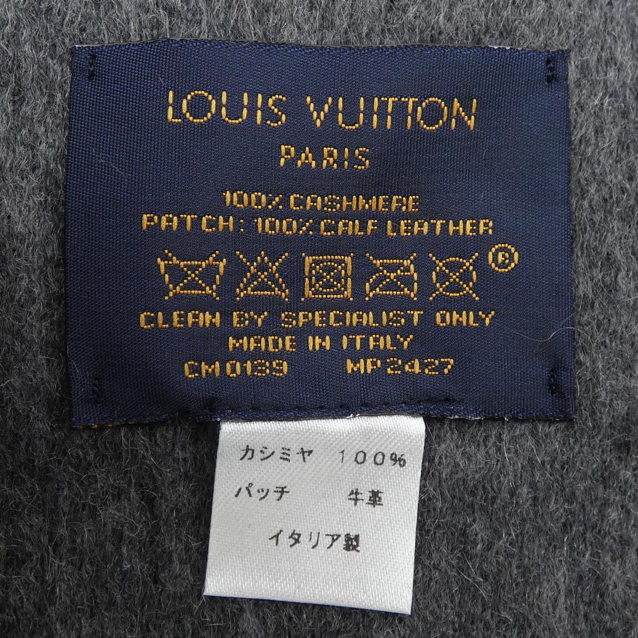 ルイヴィトン LOUIS VUITTON MUFFLER