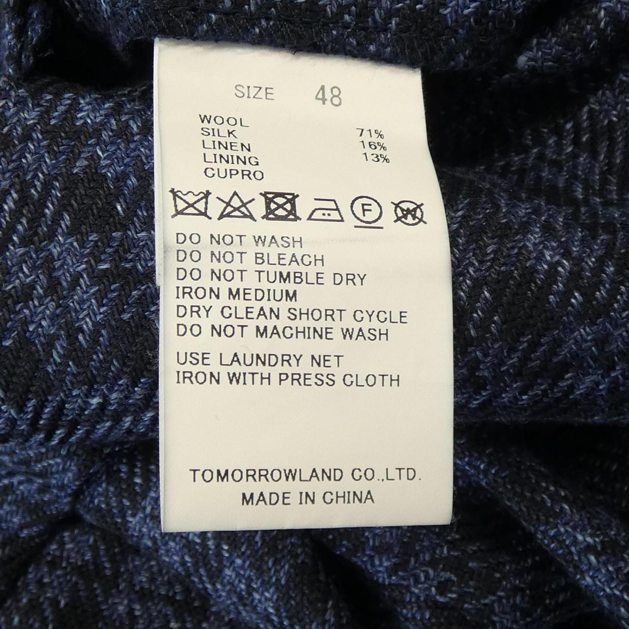 トゥモローランドピルグリム TOMORROWLAND PILGRIM ジャケット