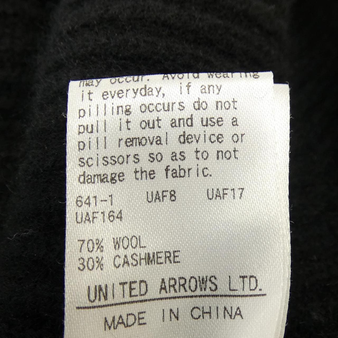 ドゥロワー DRAWER 6513-105-0922 ニット