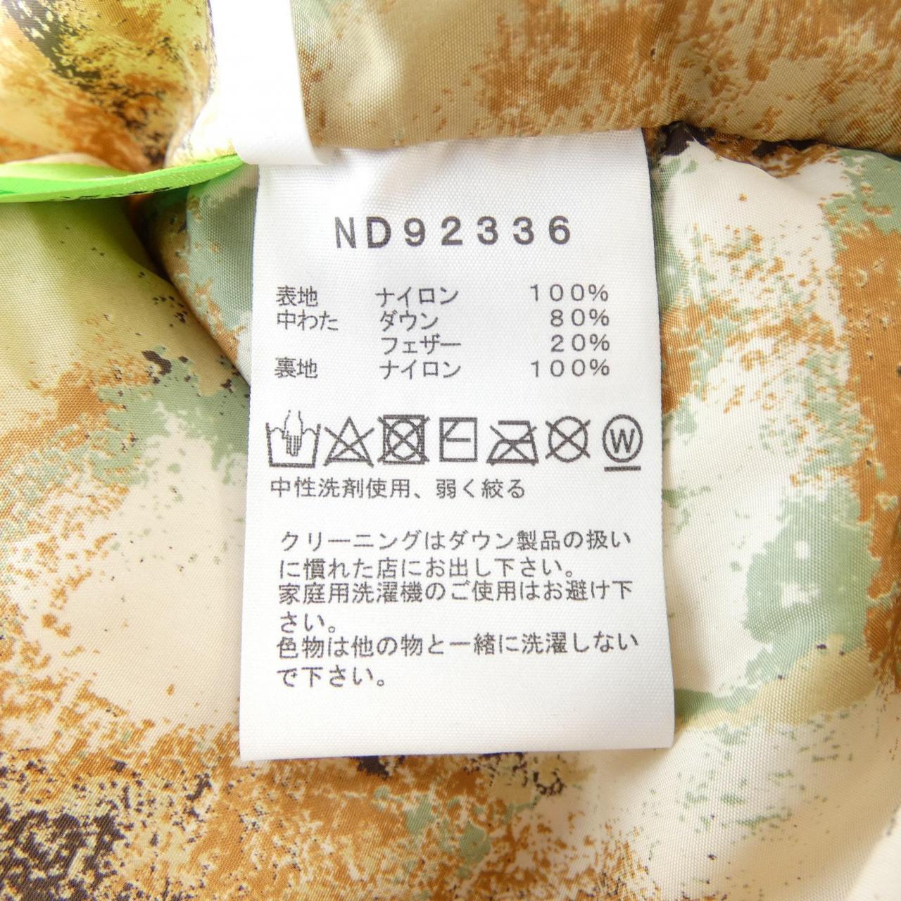 ザノースフェイス THE NORTH FACE ND92336 ダウンジャケット