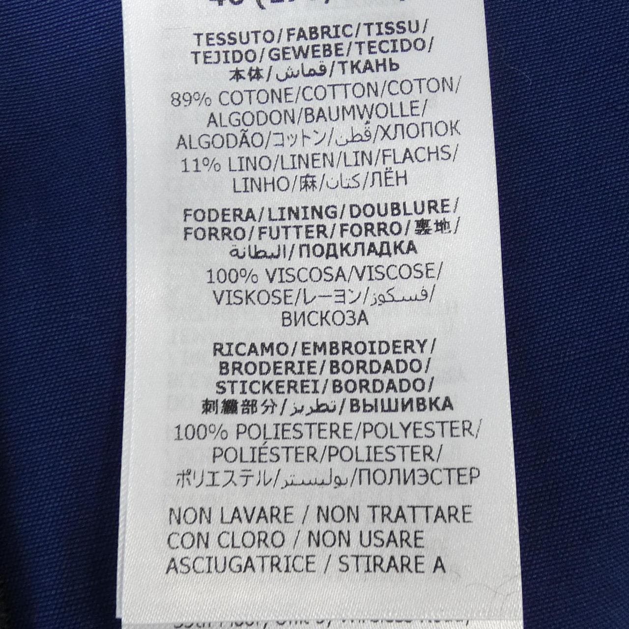 グッチ GUCCI 740618 ZAM2E ジャケット