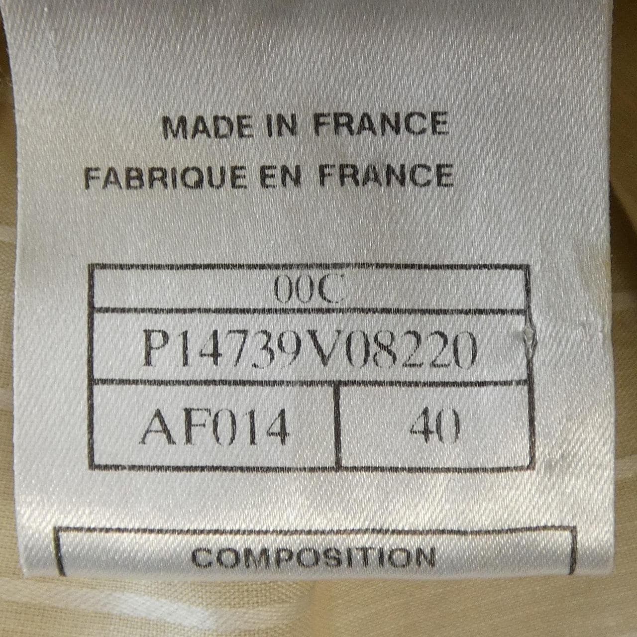 【ヴィンテージ】シャネル CHANEL IDENTIFICATION P14739V08220 00C シャツ