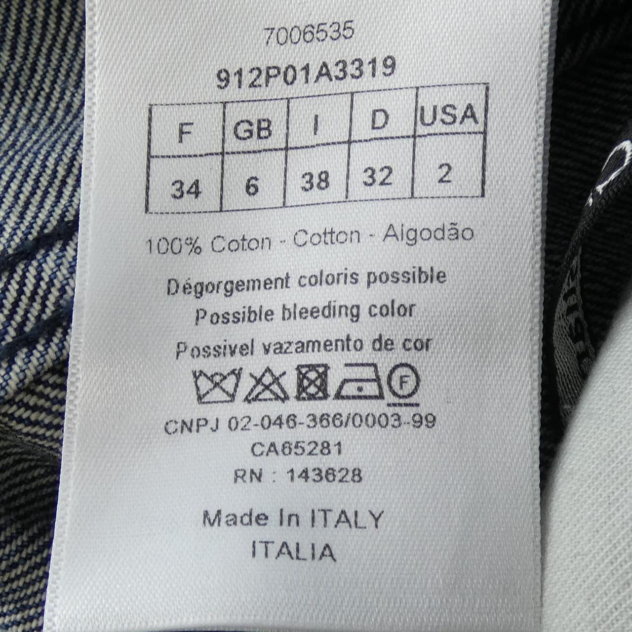 Christian DIOR男友牛仔褲，30 碼，Montaigne，912P01A3319