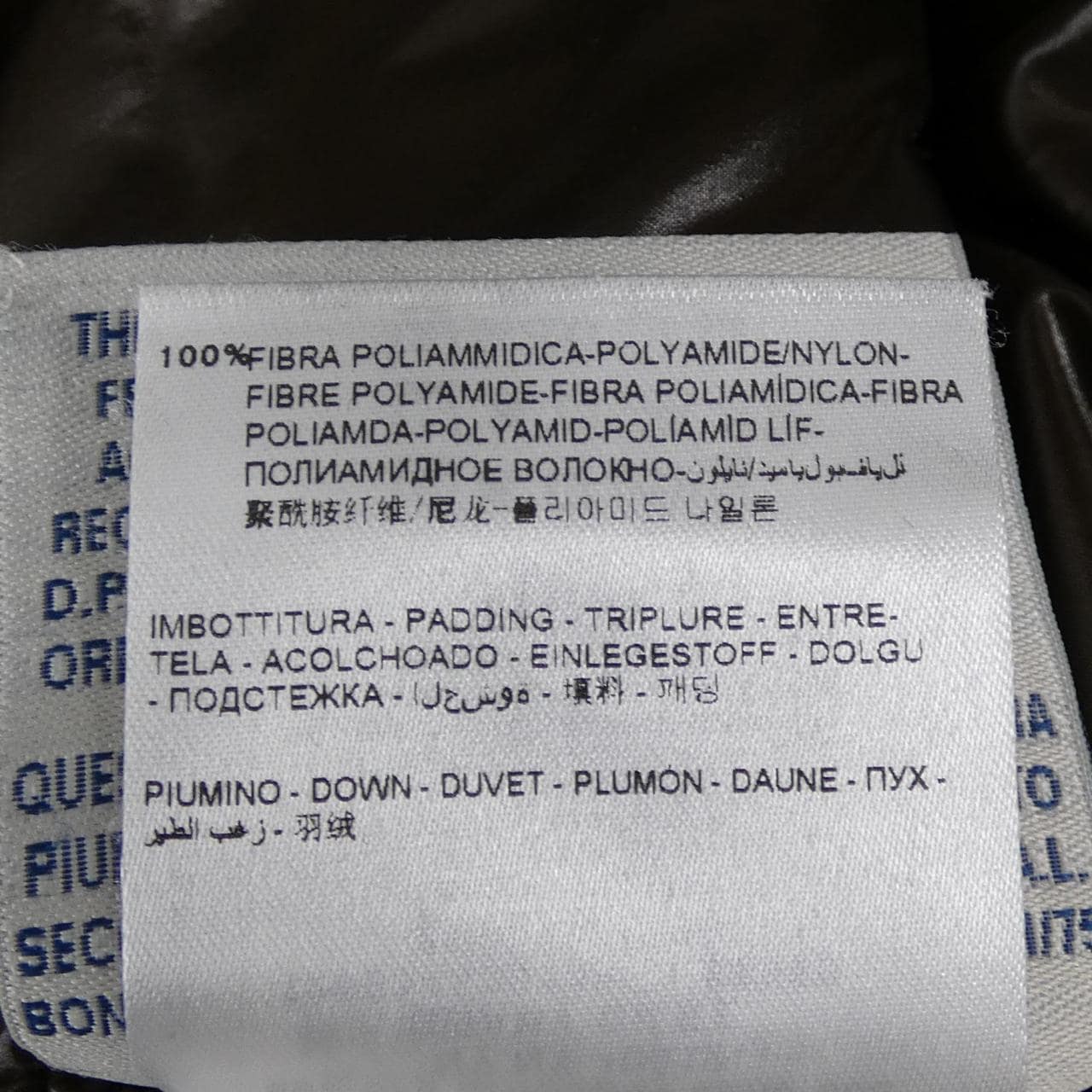 モンクレール MONCLER GHANY ダウンベスト