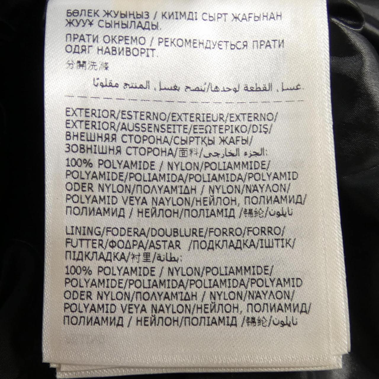 モンクレール MONCLER MONTCLA ダウンジャケット