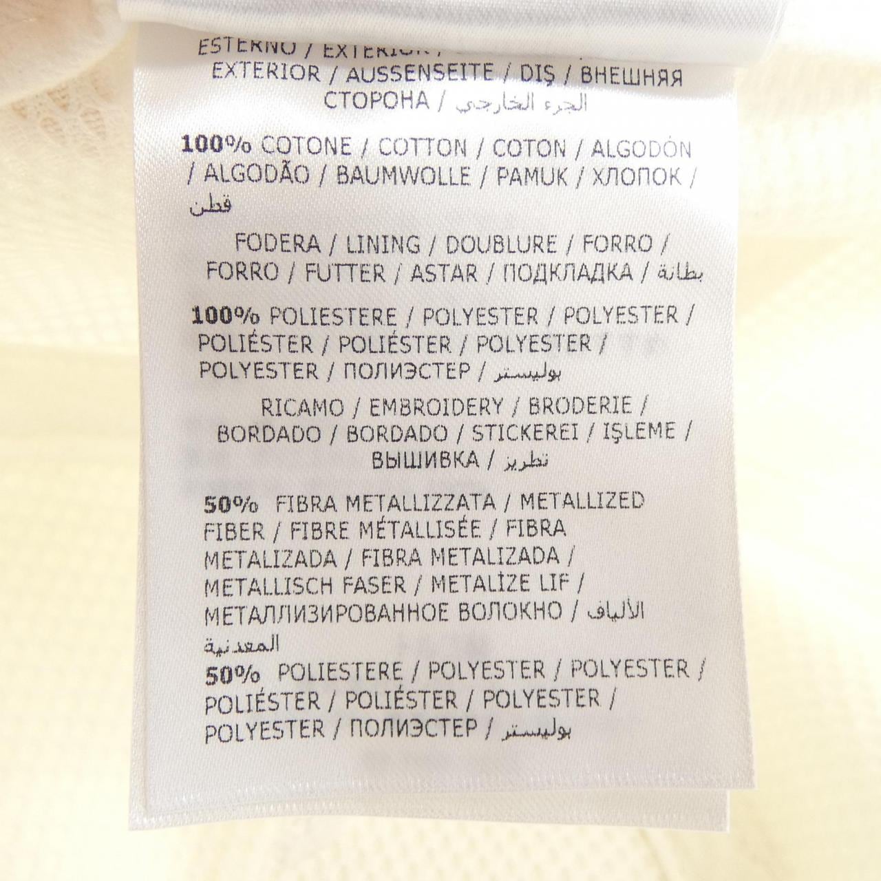 モンクレール MONCLER F10933B91410 キャップ