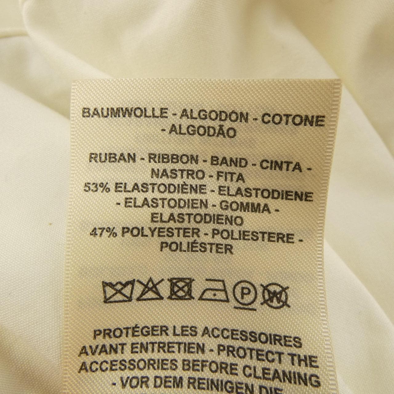 エルメス HERMES 3E0170DP コート