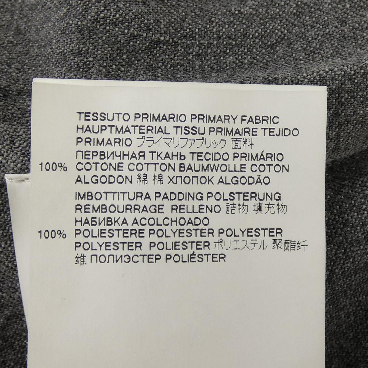 メゾンマルジェラ Maison Margiela S50DL0449 ジャケット