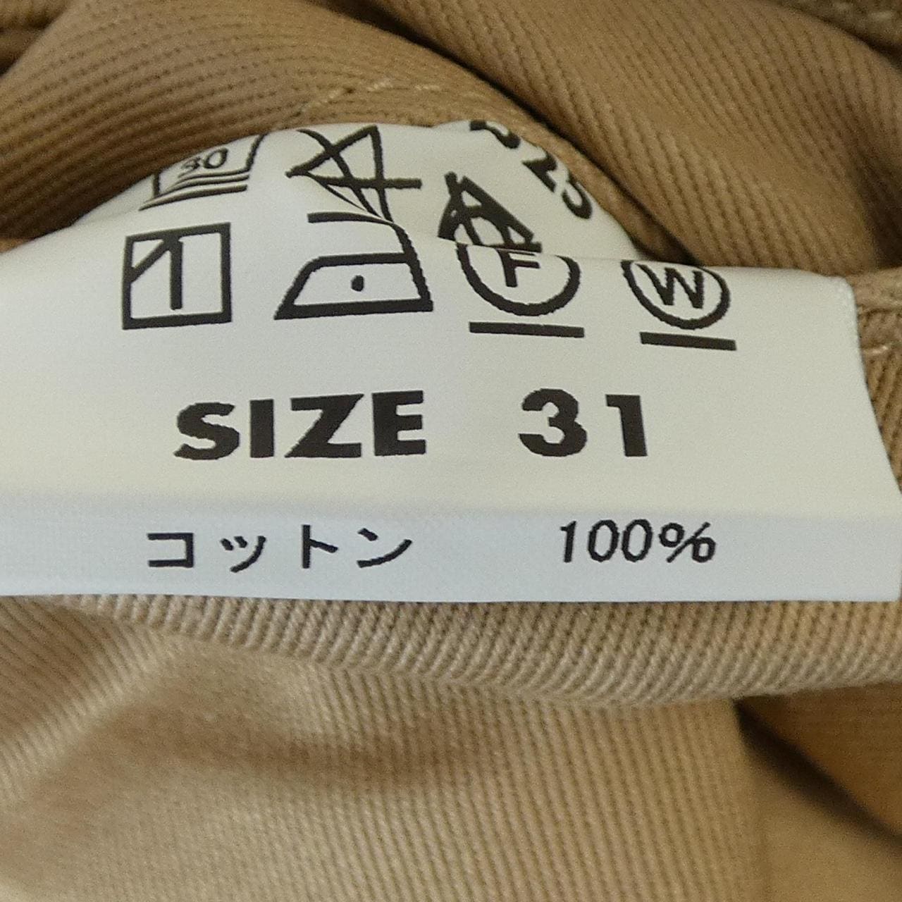 バズリクソンズ BUZZ RICKSON'S パンツ