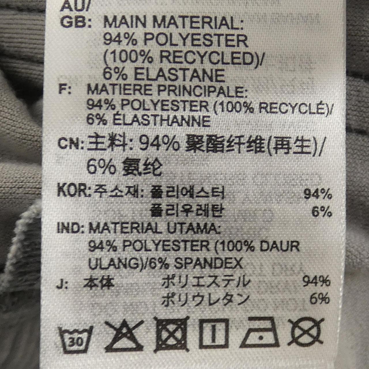 アディダス ADIDAS パンツ