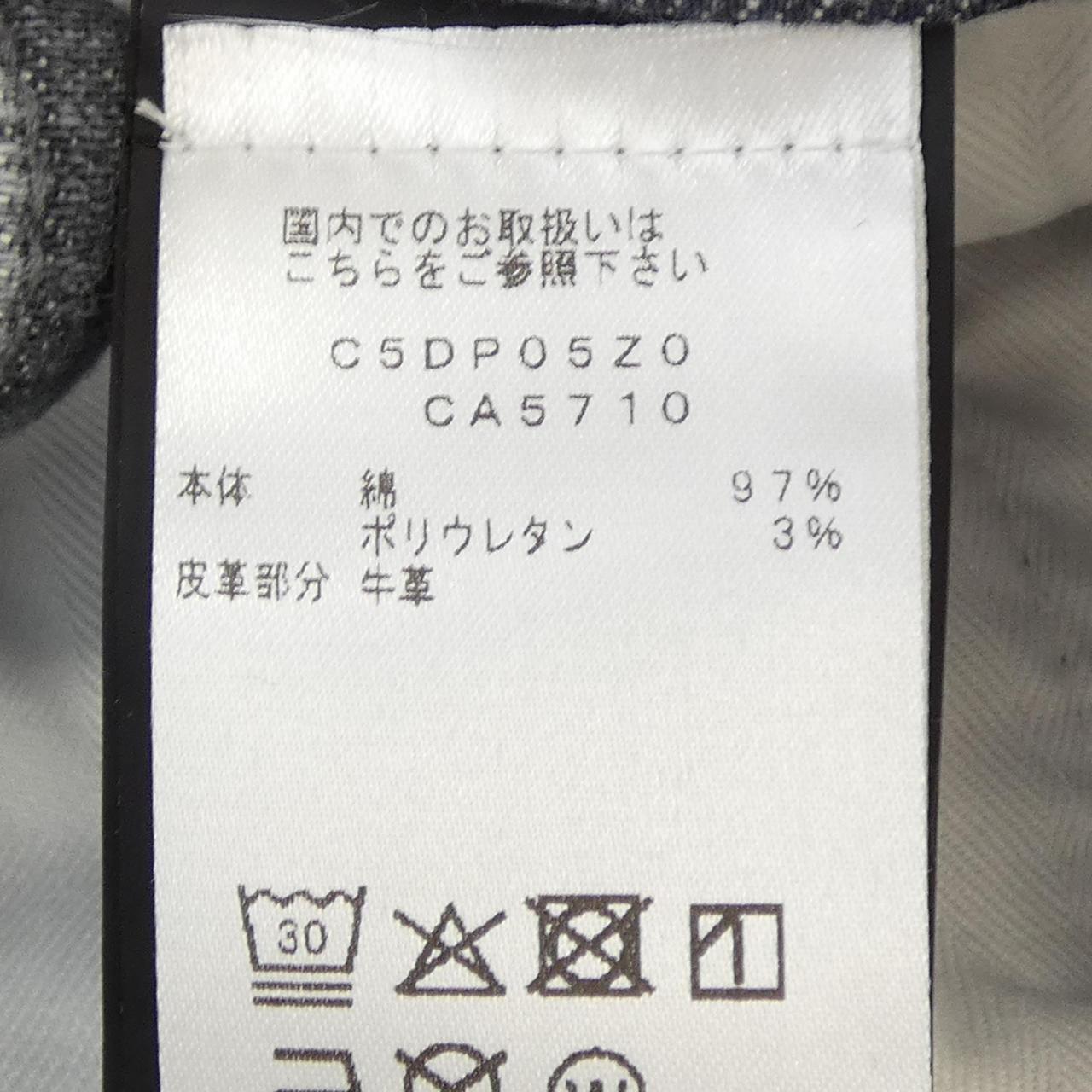 ピーティートリノ PT TORINO C5DP05Z0 ジーンズ