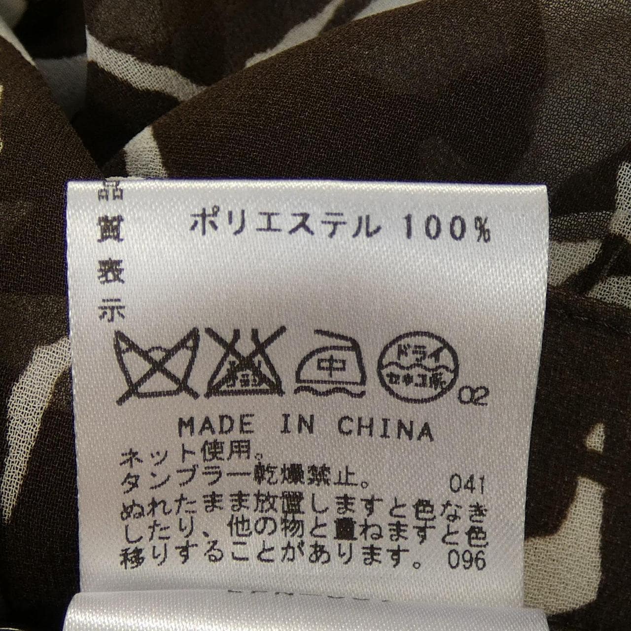 ラピーヌブランシェ LAPINE BLANCHE シャツ