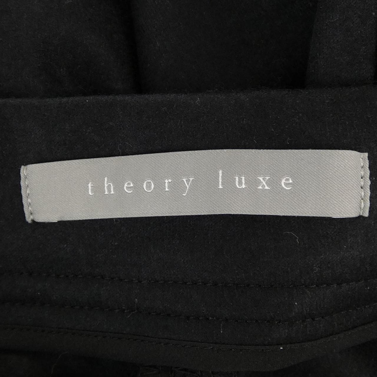 セオリーリュクス Theory luxe 03-5307360 スカート