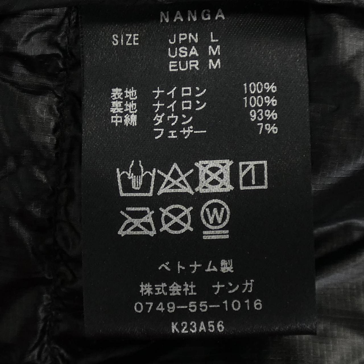 NANGA down jacket