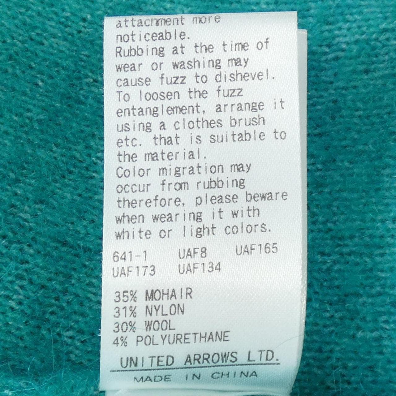 ロク 6ROKU ニット