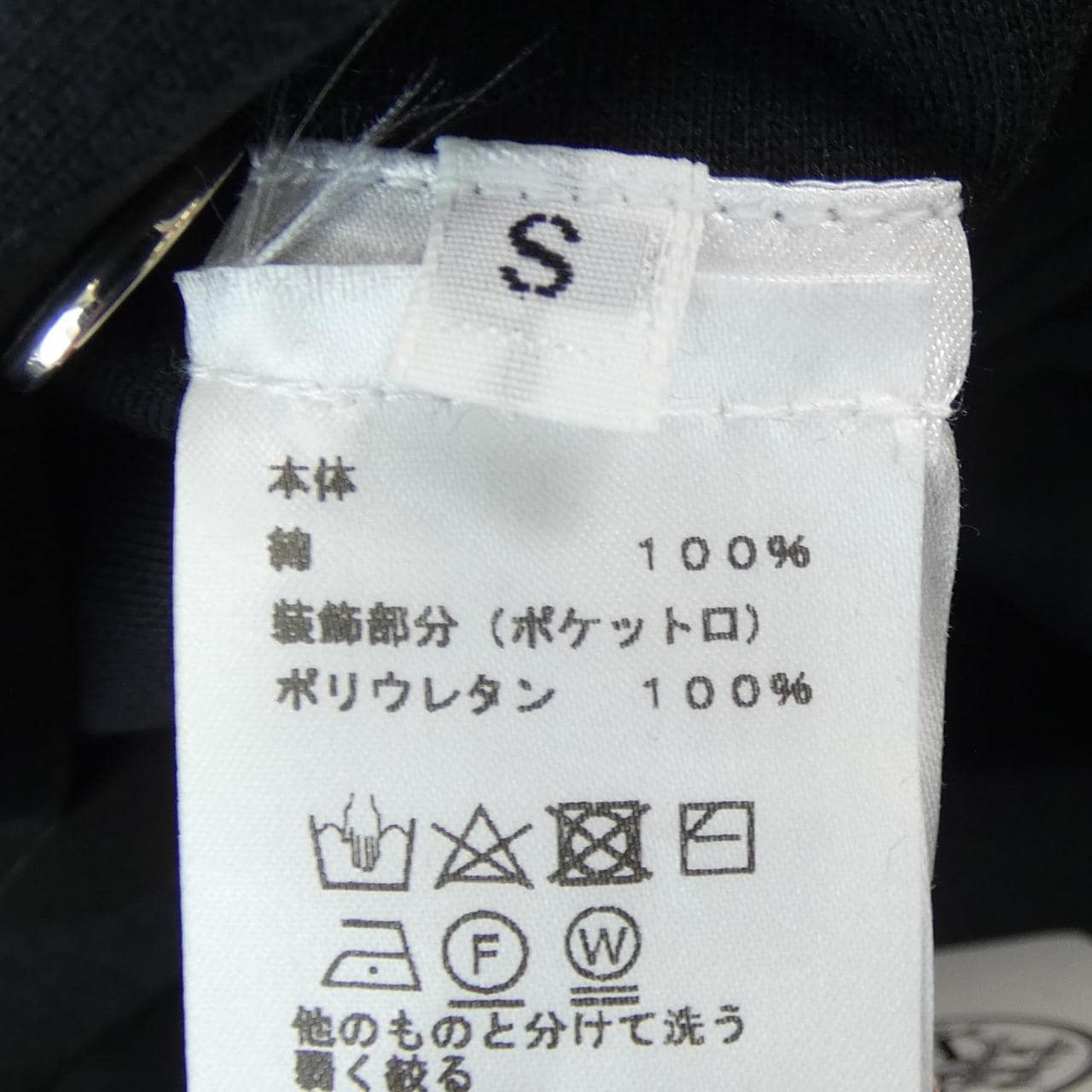HERMES愛馬仕PARKER