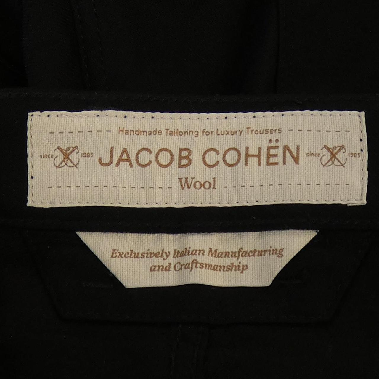 ヤコブコーエン JACOB COHEN パンツ