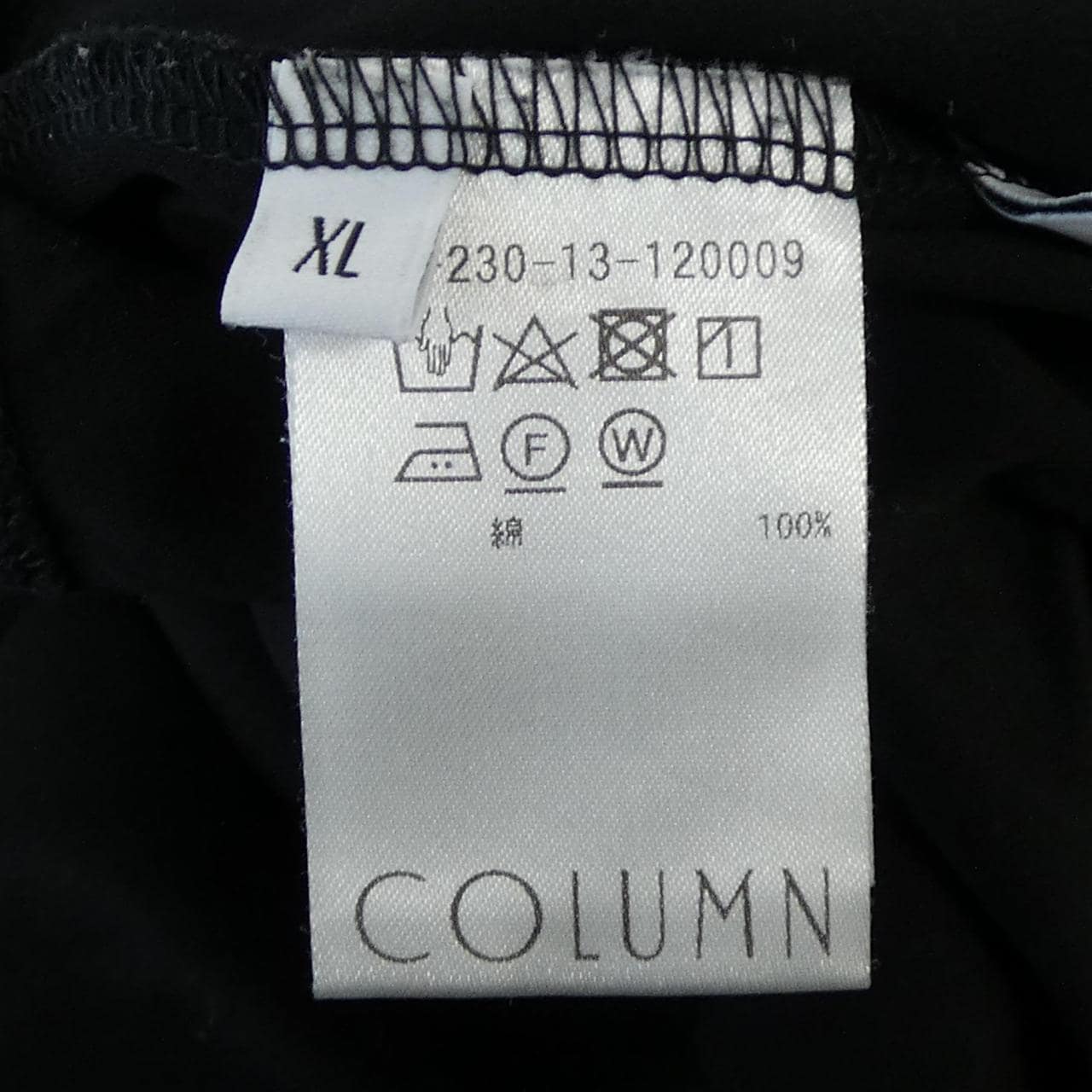 コラム COLUMN Tシャツ