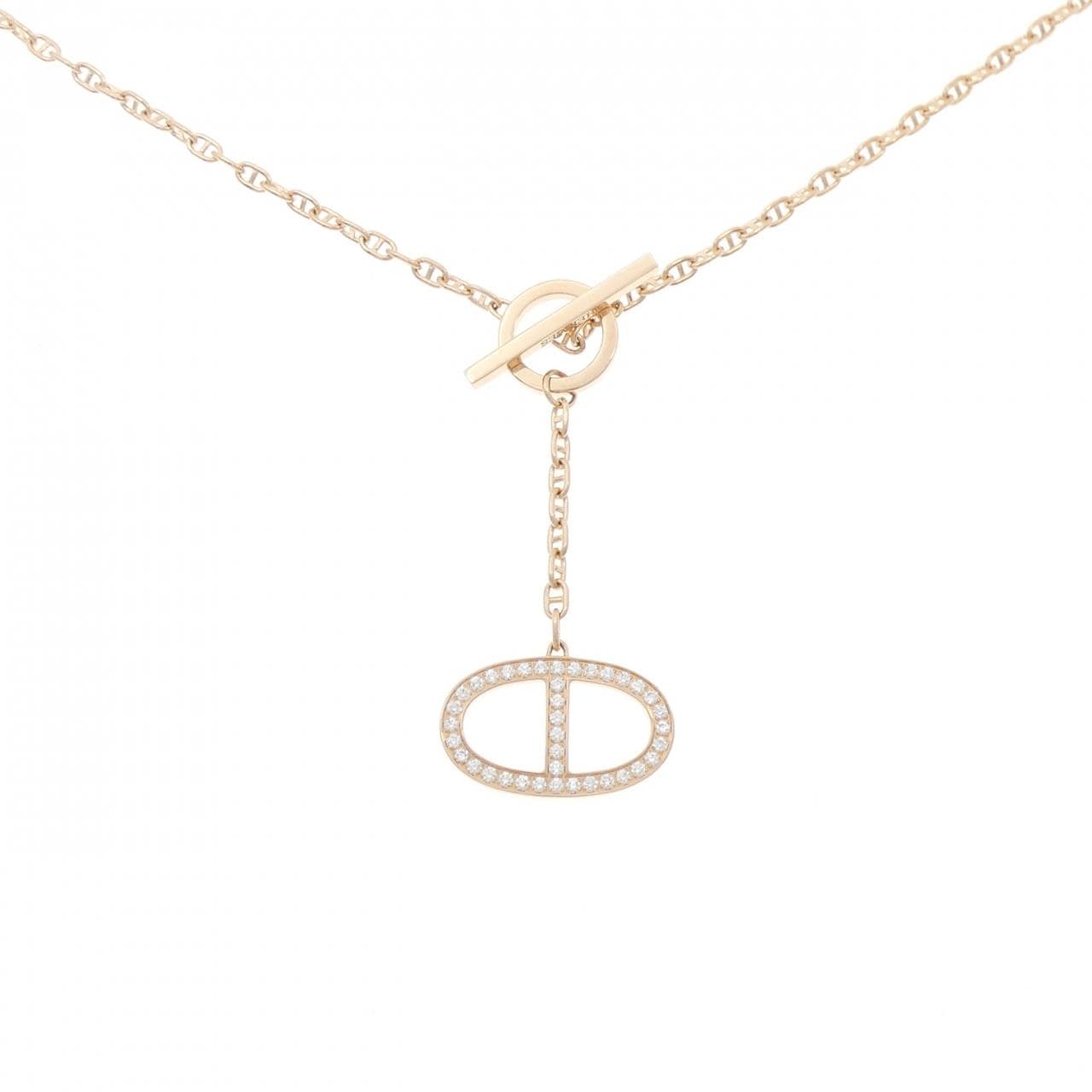 HERMES Chaine d'Incre 轮廓项链