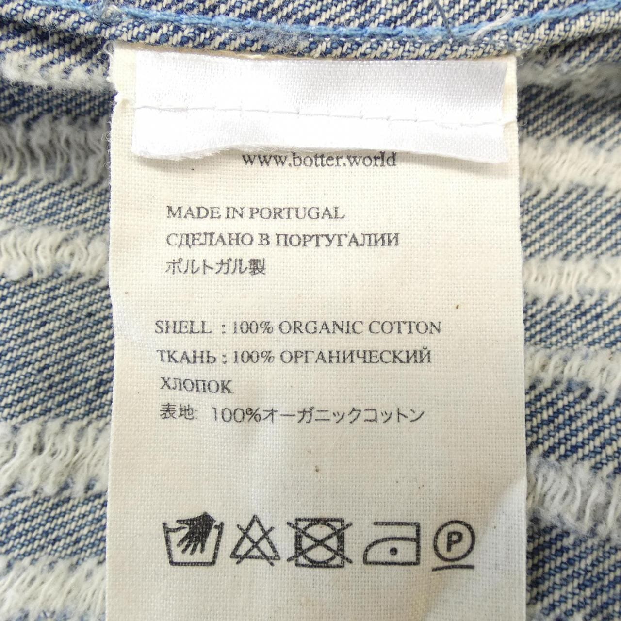 ボッター BOTTER M4103D003 シャツ