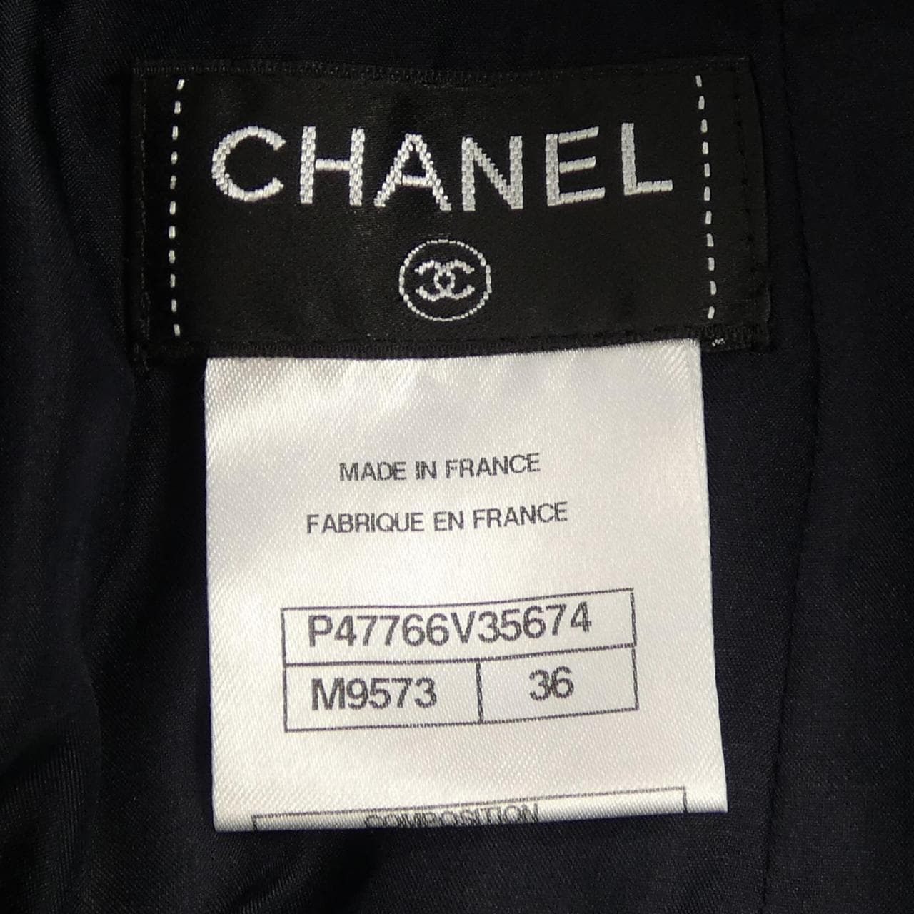 シャネル CHANEL P47766V35674 スカート