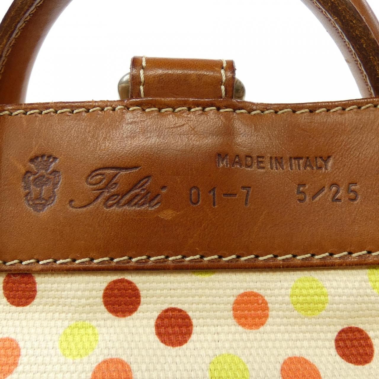 フェリージ Felisi BACKPACK