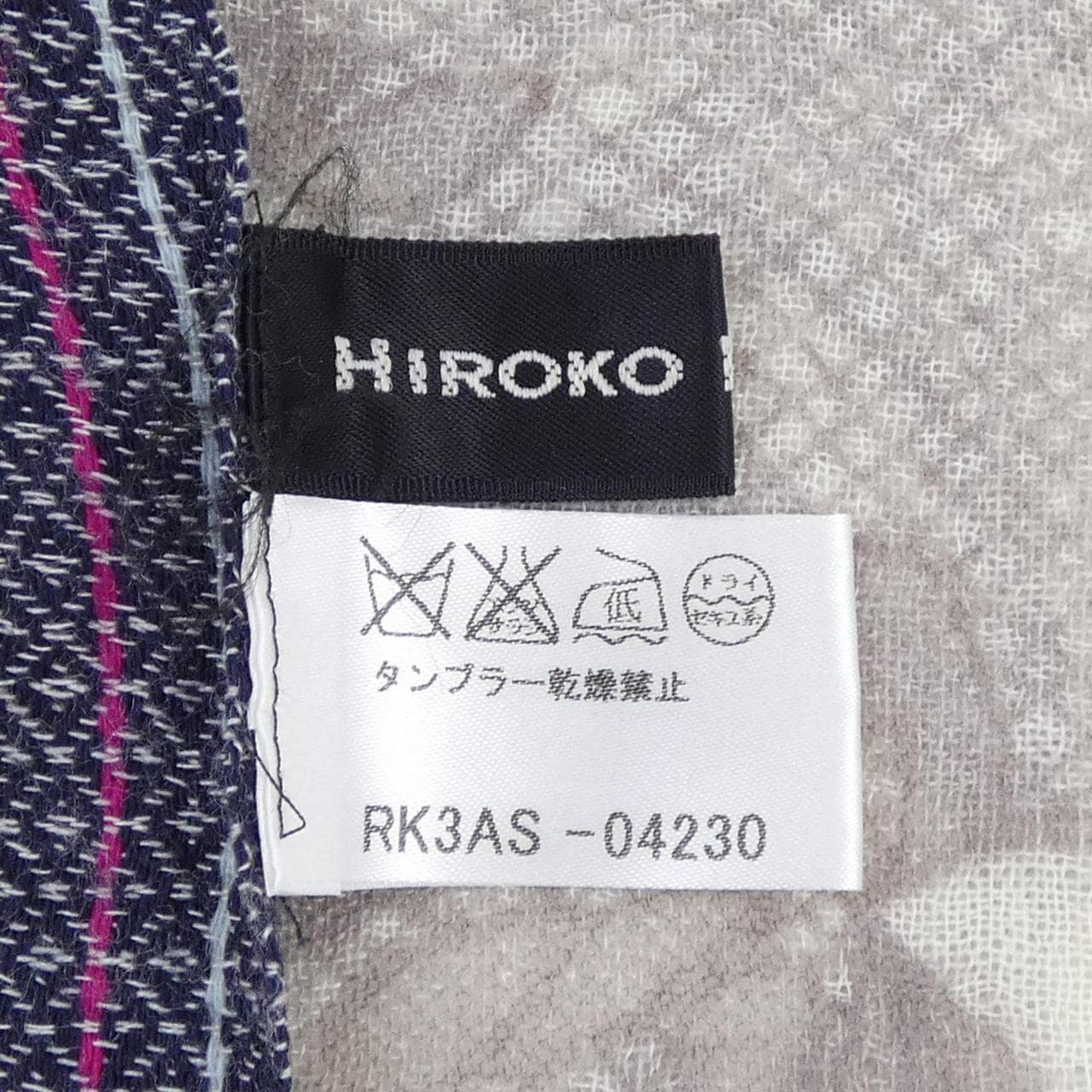 ヒロココシノ HIROKO KOSHINO STOLE